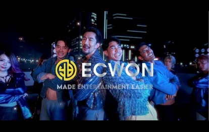 Ecwon 2023